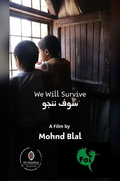 We Will Survive