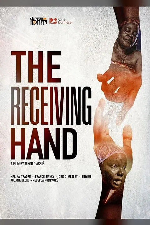 THE RECEIVING HAND