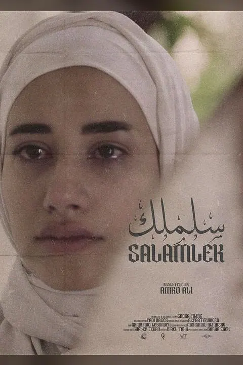 SALAMLEK