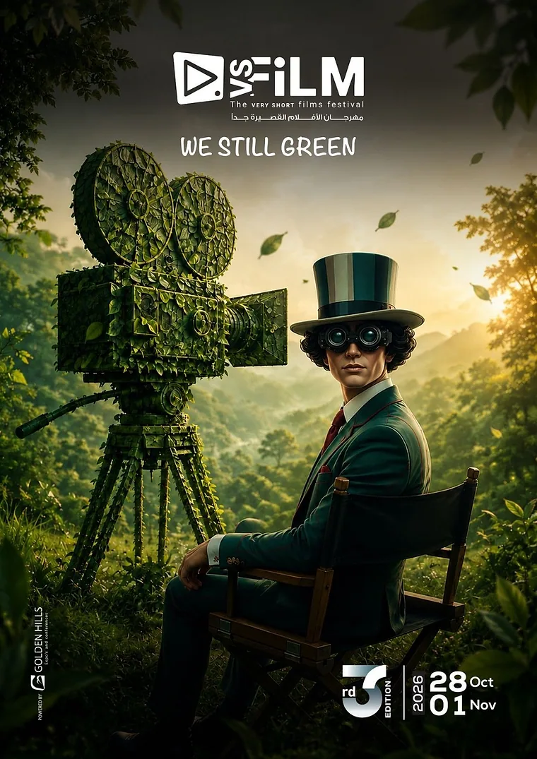 VS FILM · We still green · 3rd edition 2026